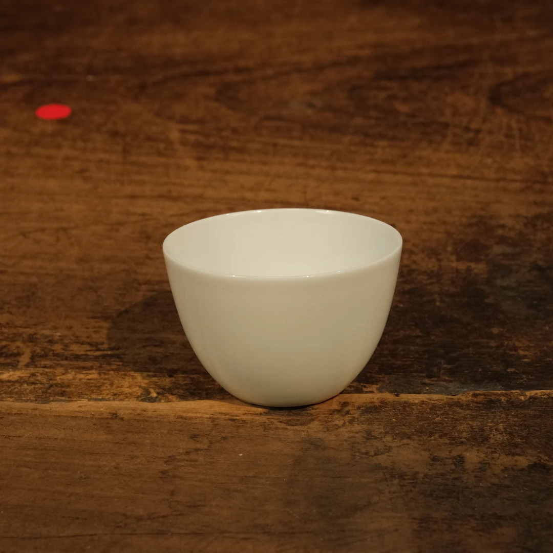 【隐山集】甄选文化创意杯H27