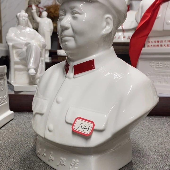 *****瓷片摆件家居设计的设计师设计风格设计