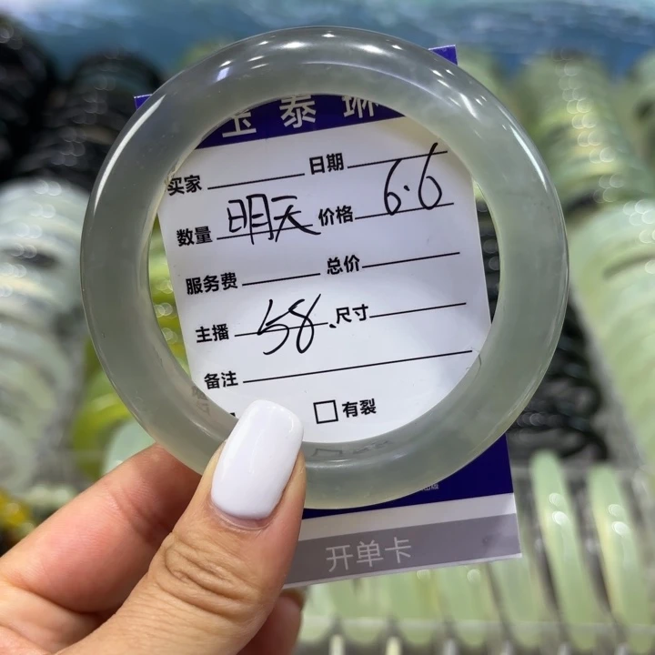 蛇纹石玉未镶嵌天然明***富天然