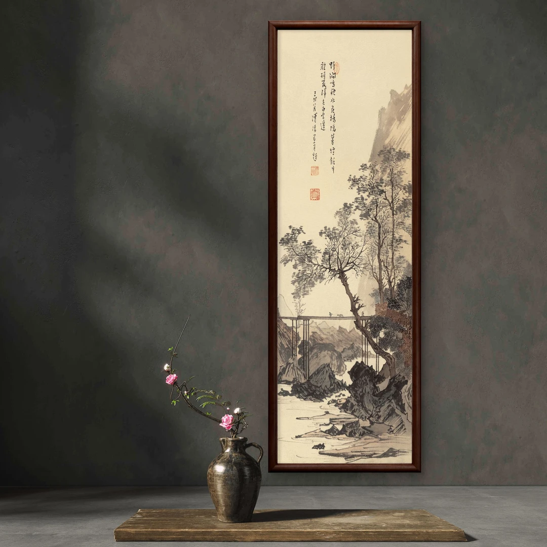 9866-40*120松林诗意图2中式装饰画实木玄关书房茶室客厅挂画