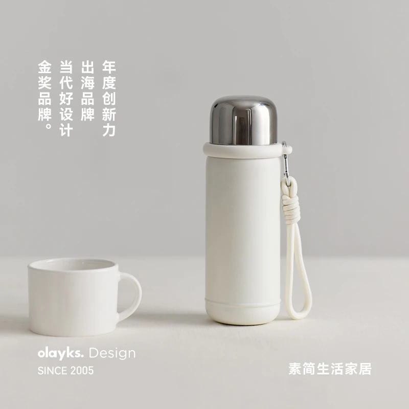 olayks立时保温壶户外车载女士水杯大容量学生便携创意小巧茶杯