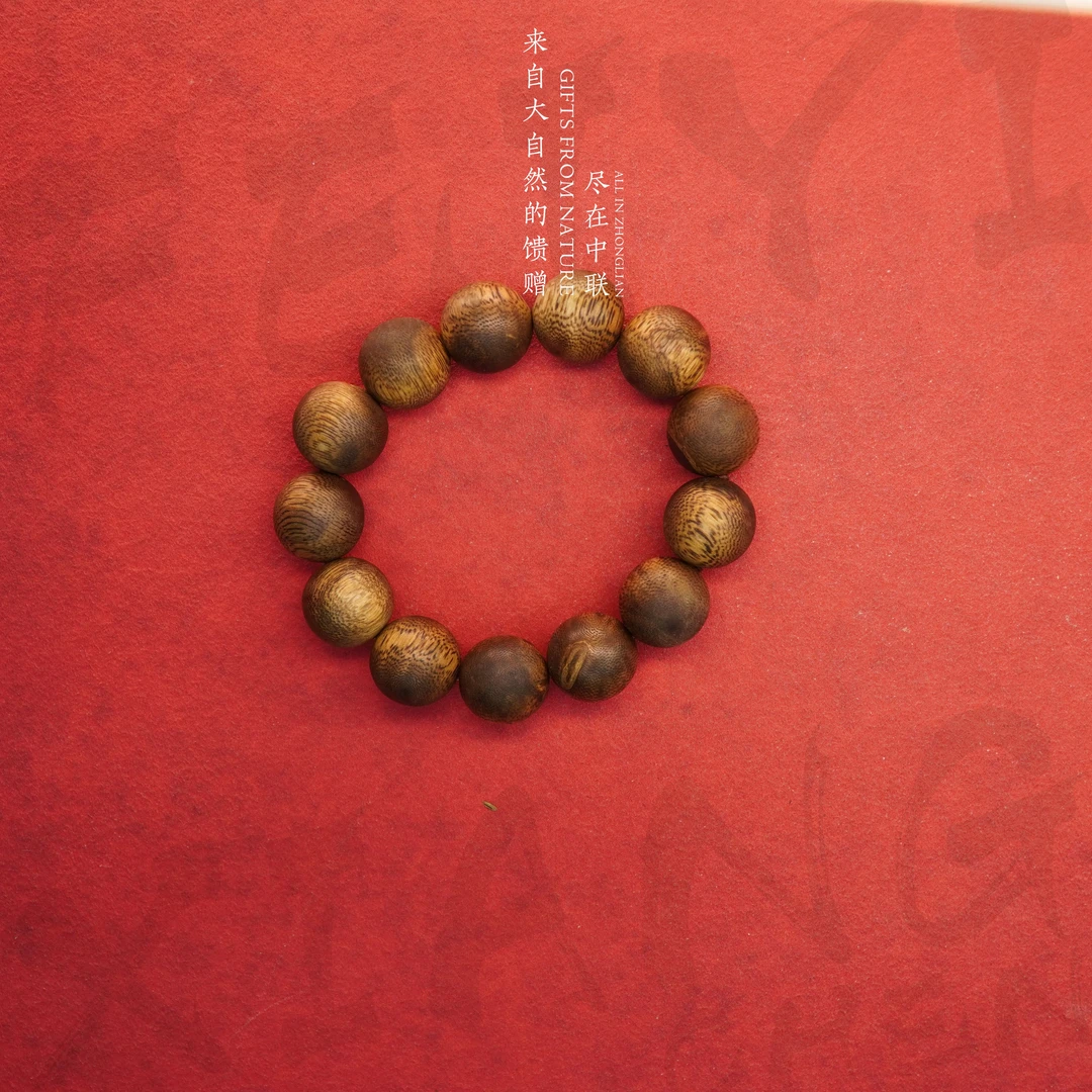 Y33沉香【越南芽庄白奇楠虎斑纹软丝单圈】18mm19.5gDB2680376167-1