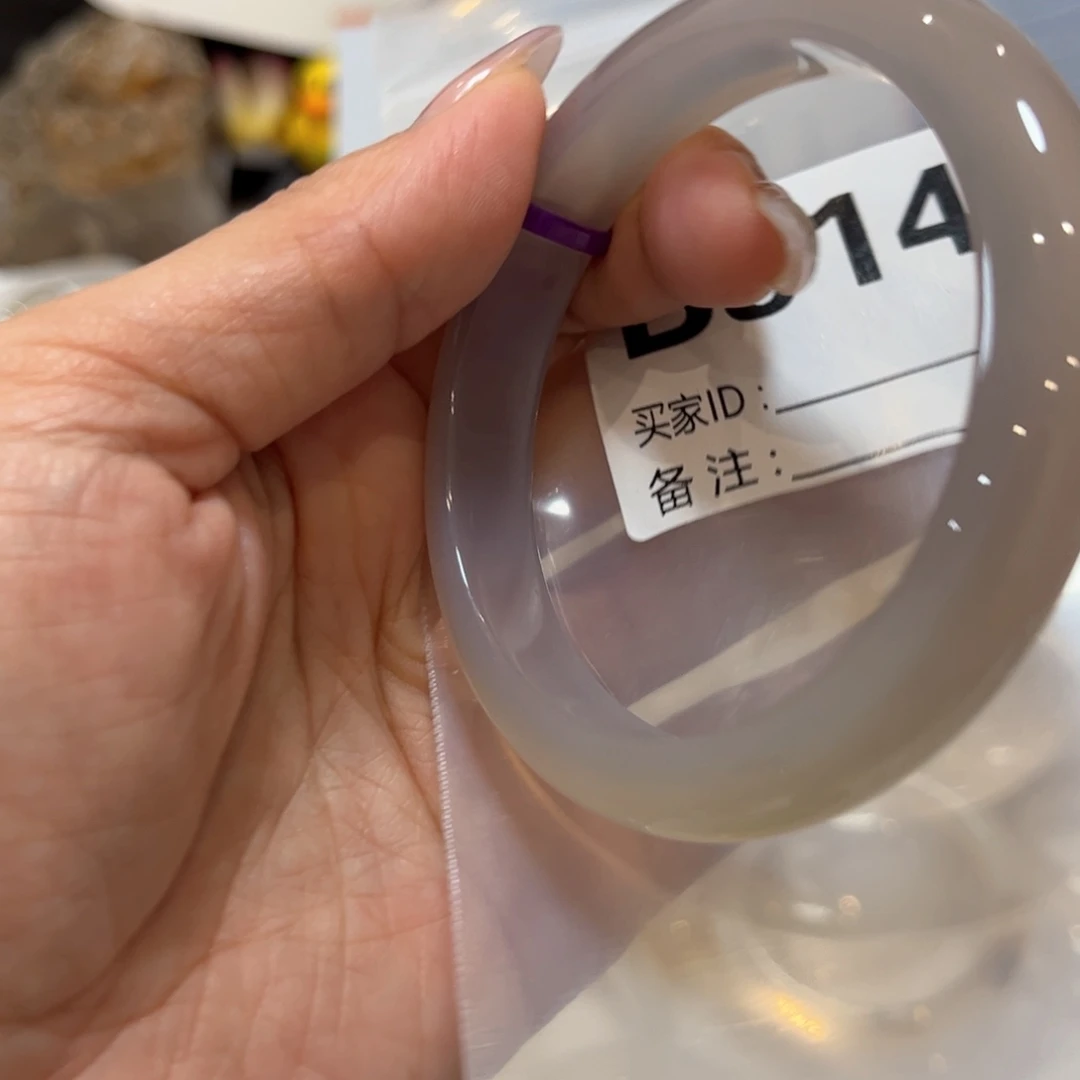 手镯玛瑙/玉髓合金百*果914