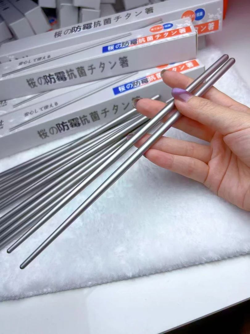 1支装【日系】不锈钢筷家用防霉防滑钛筷防滑防烫