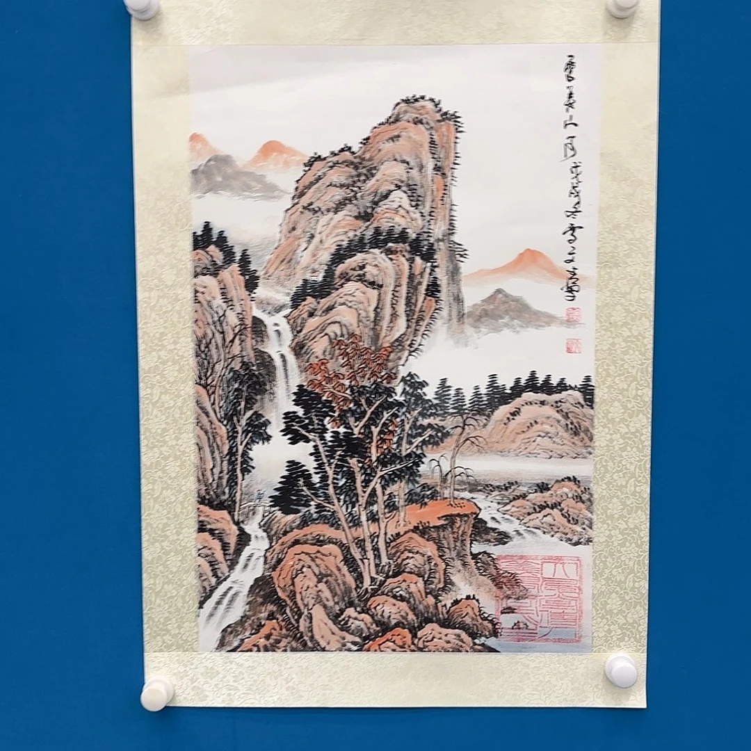 国画国画作品入选