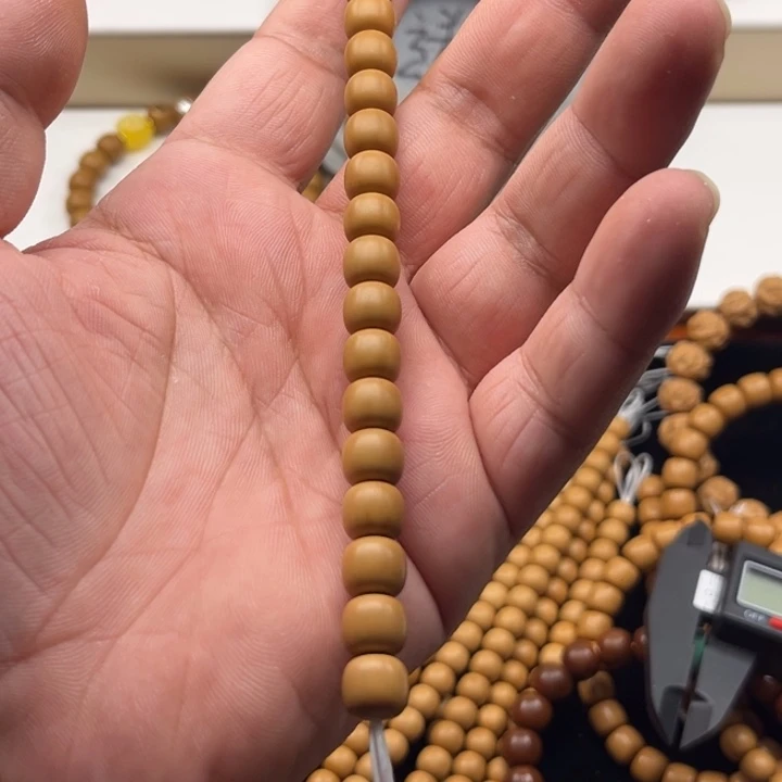 P***.猴头核桃吊坠全品云天