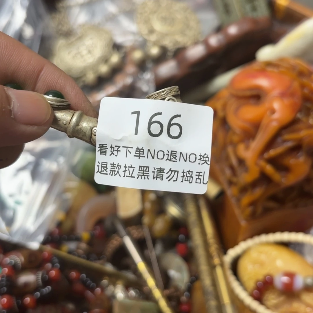 九***溪其他莱顺工艺品166