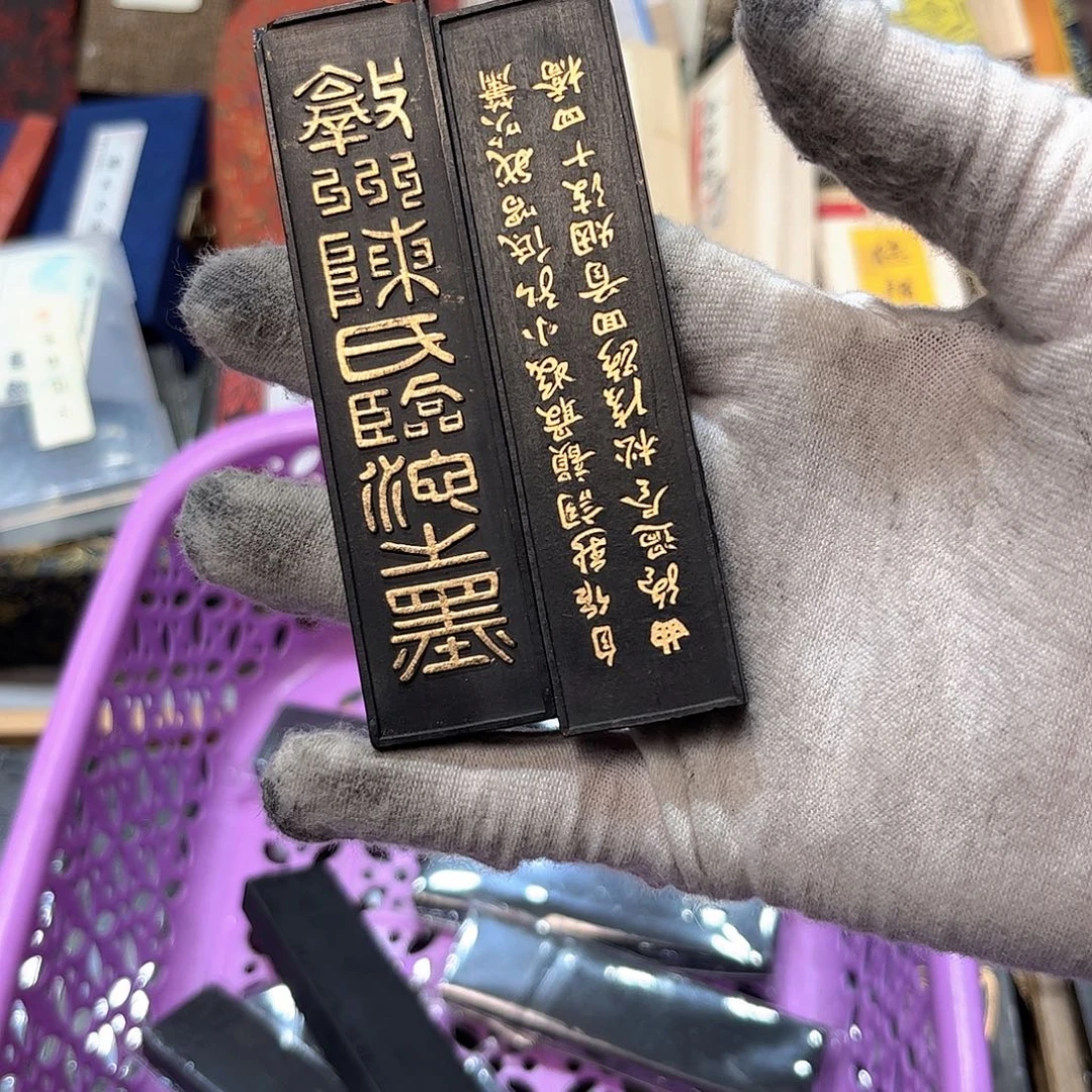 2个哈哈哈哈哈哈哈哈哈