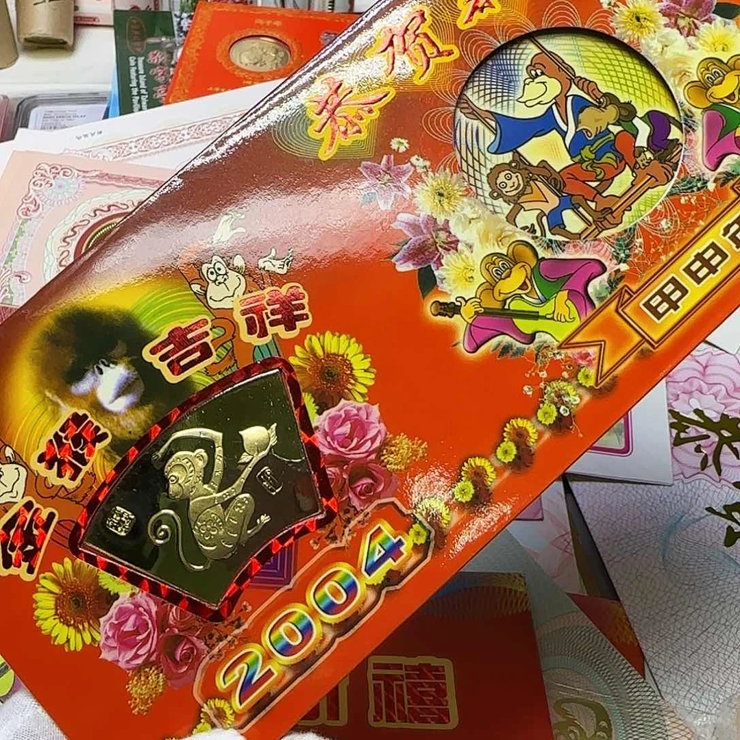 猴贺卡福利福利出