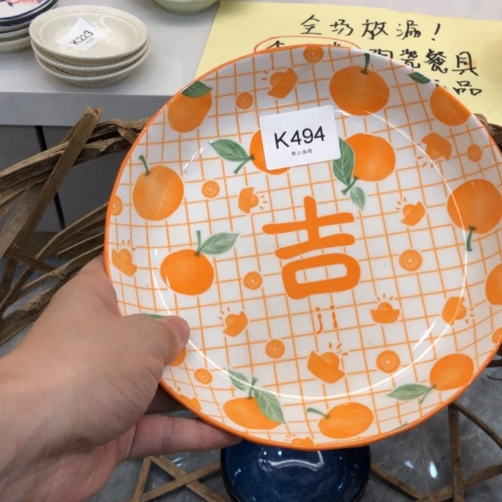 陶瓷微瑕盘碗碟介意勿拍