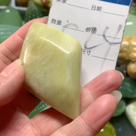 蛇纹石玉手把件未镶嵌