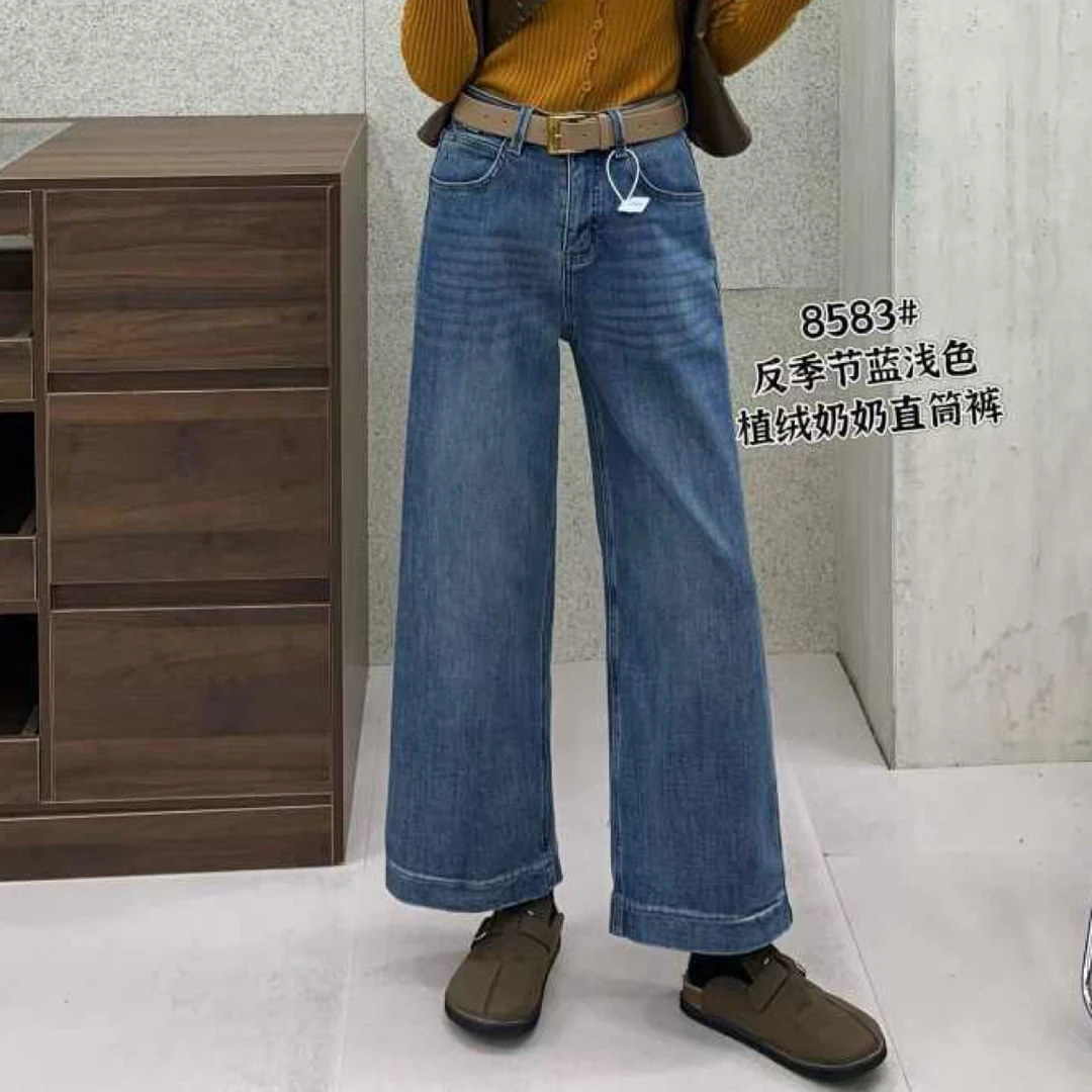 8583植绒加厚中高腰显瘦牛仔裤女宽松阔腿裤百搭九分直筒裤子潮
