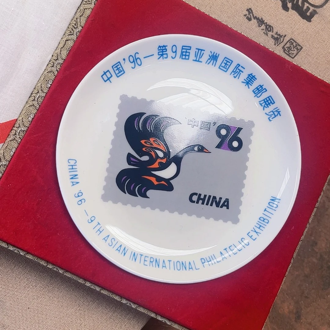 摆件，烧制问题都是正常的29号直径15厘米