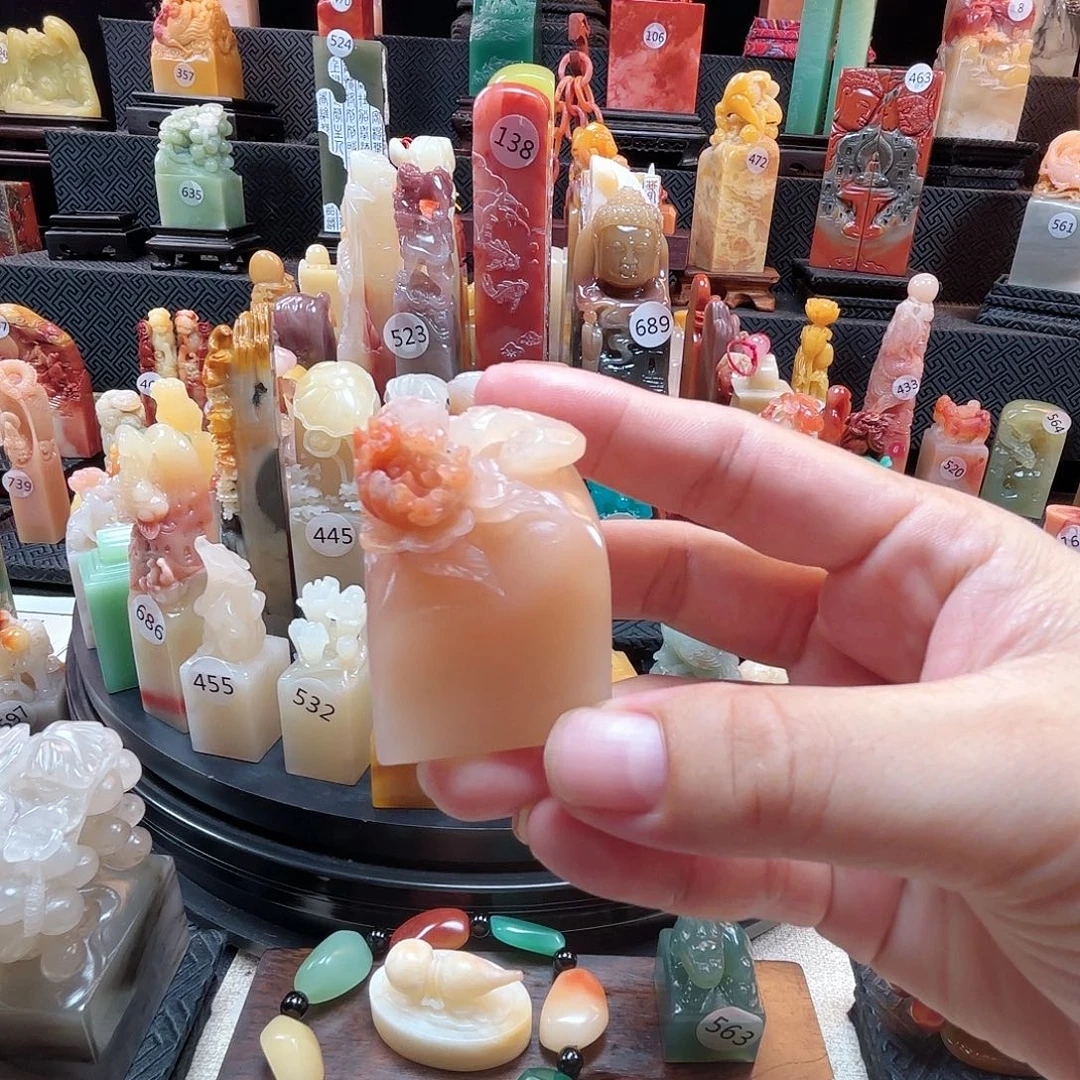其他寿山石牡丹花印章