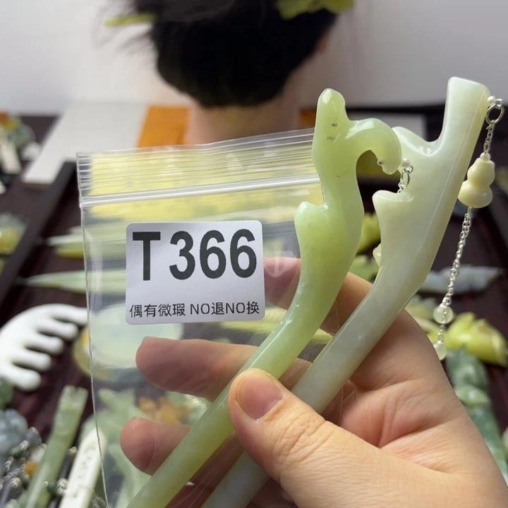 蛇纹石玉发饰合金冷***夜