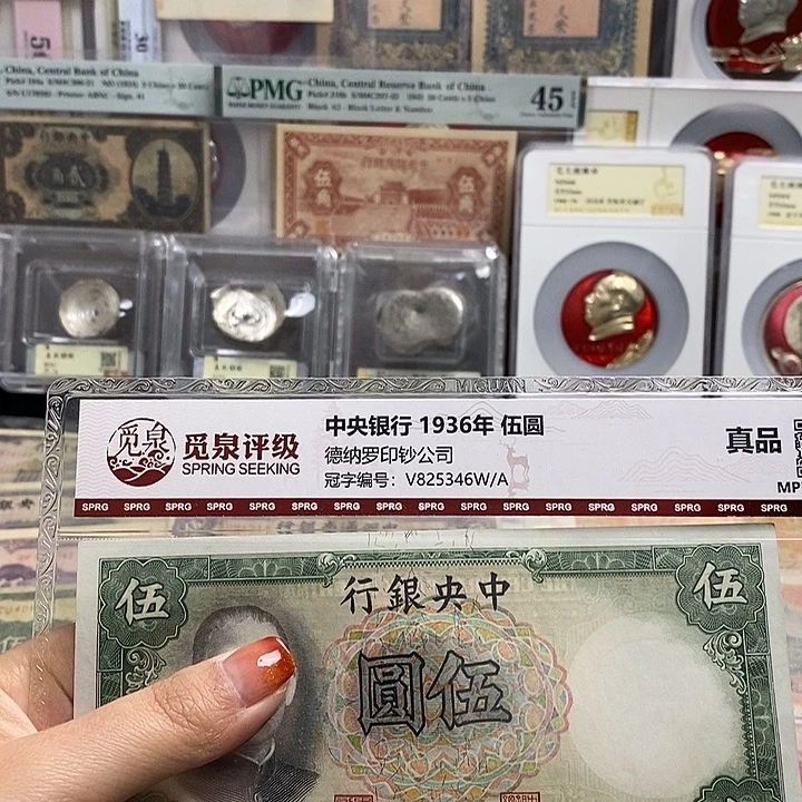 全新无折福利品。