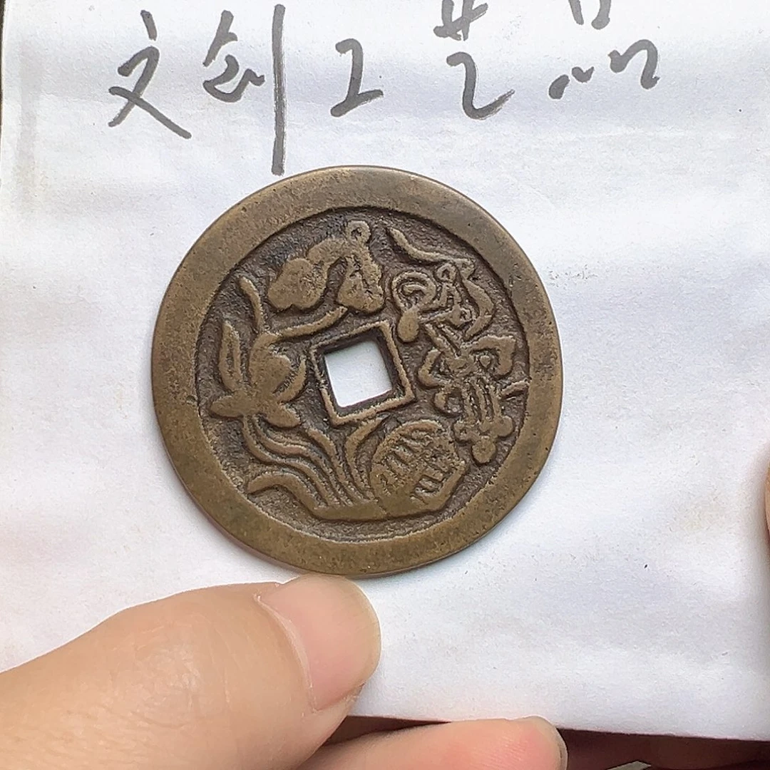 文创工艺品和合如意