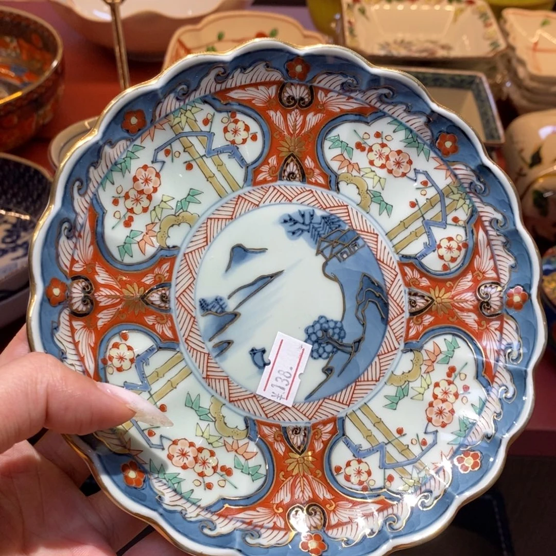 瓷片15 厘米，小杨甄选甄选