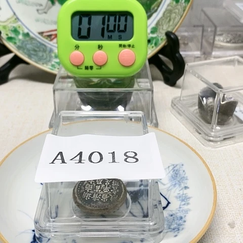 摆件深***侠摆件226363764