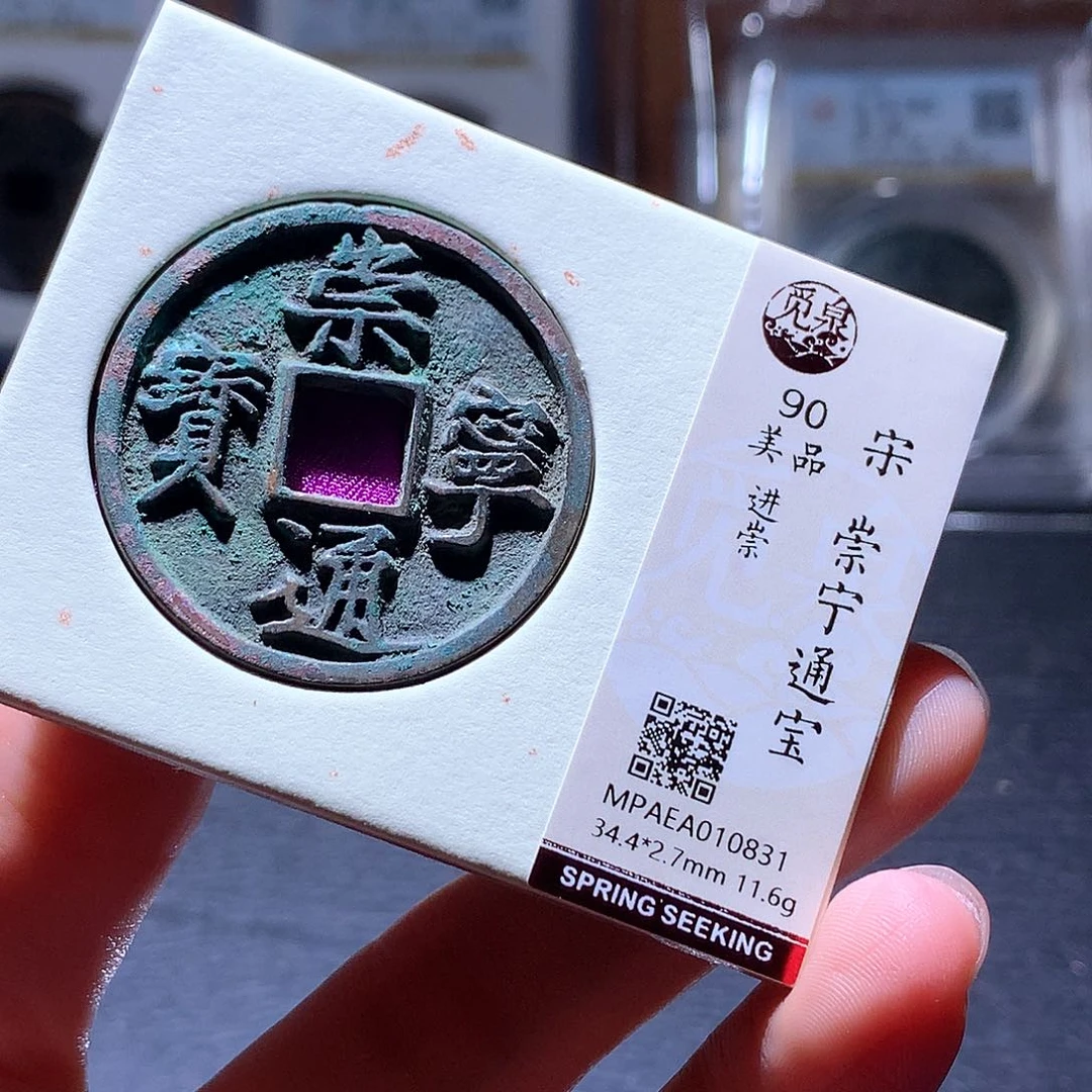 铜66 发财发财发财发财