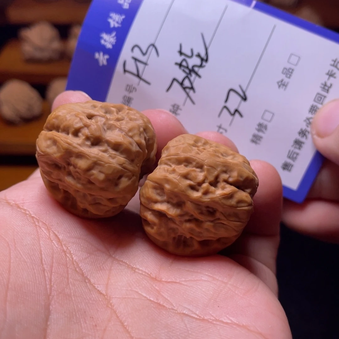 吊坠文玩核桃文玩