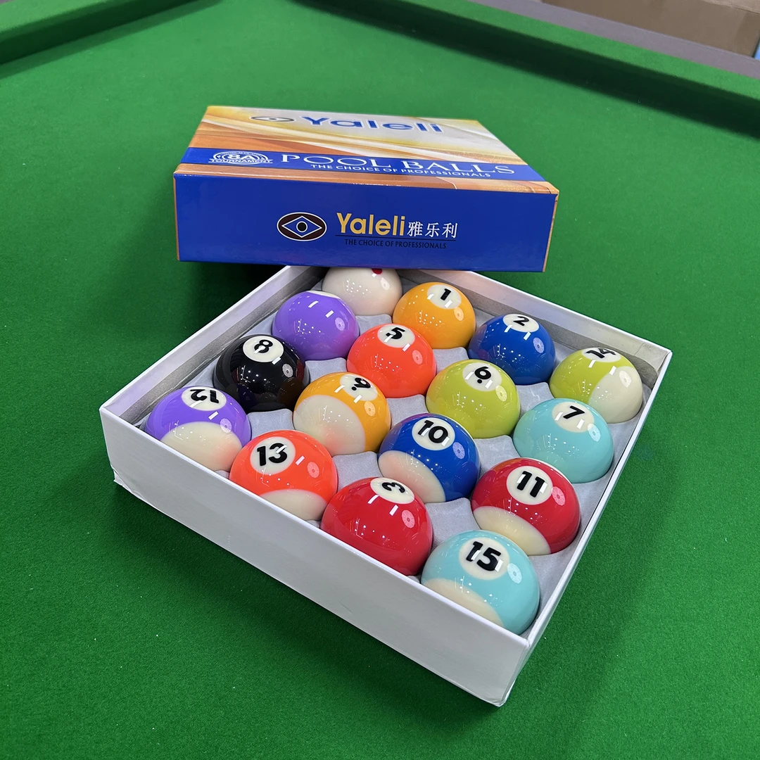 雅乐利独眼龙水晶球子线下球房专用高品质正品标准中式黑八台球子