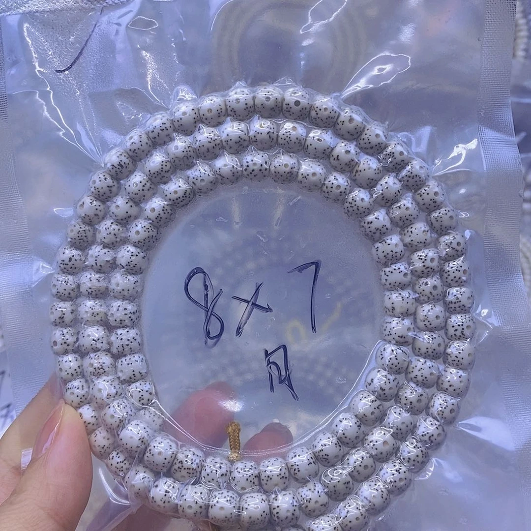 手串星月菩提星月
