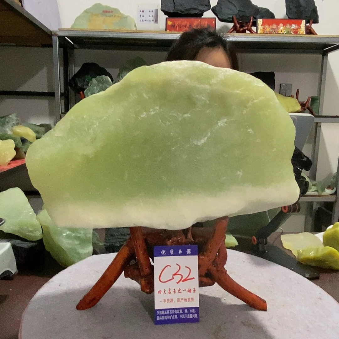 未镶嵌蛇纹石玉原石.*尗