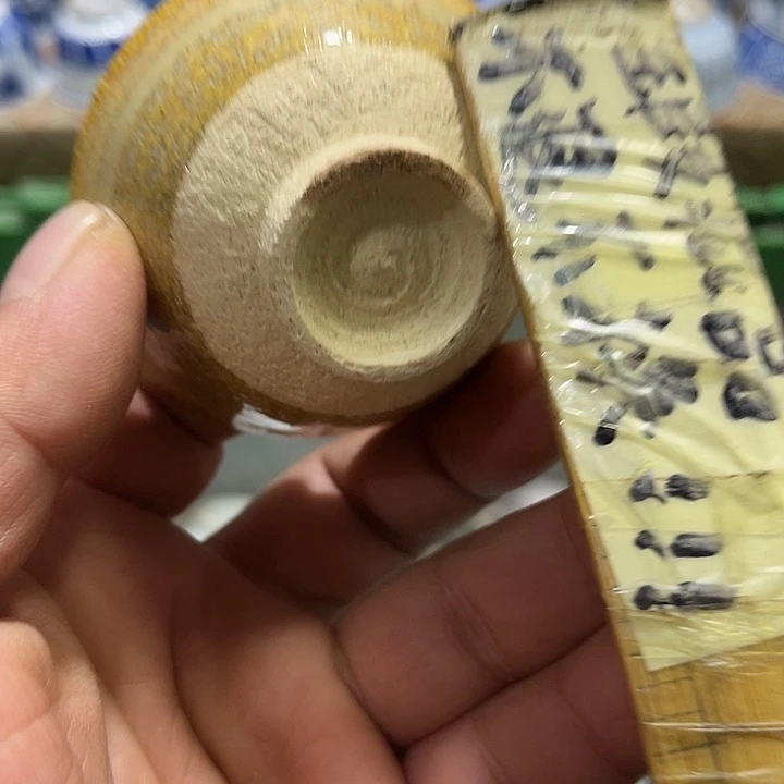 陶瓷茶玩榜第二十名