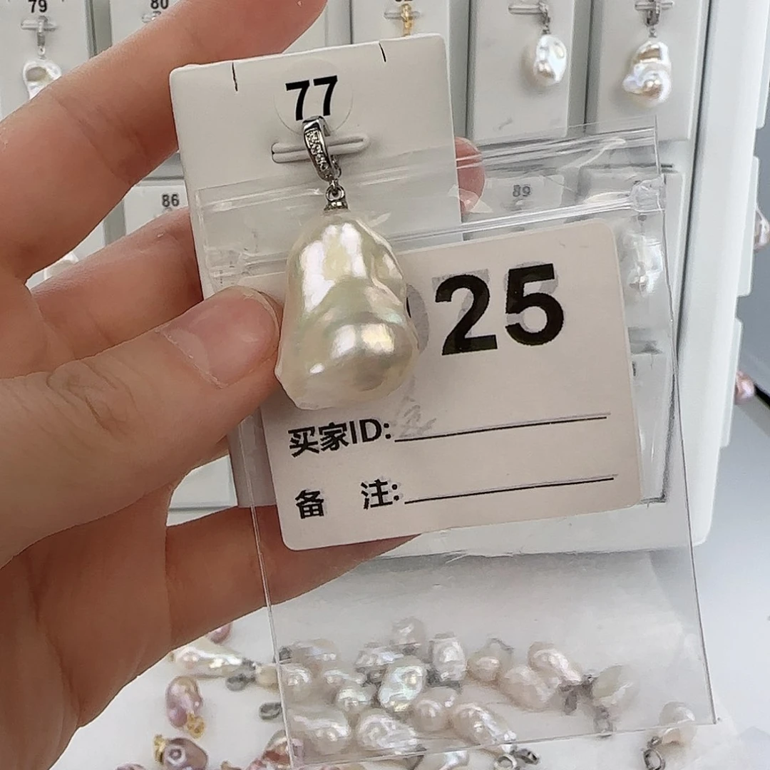 天***芳淡水珍珠合金颈饰