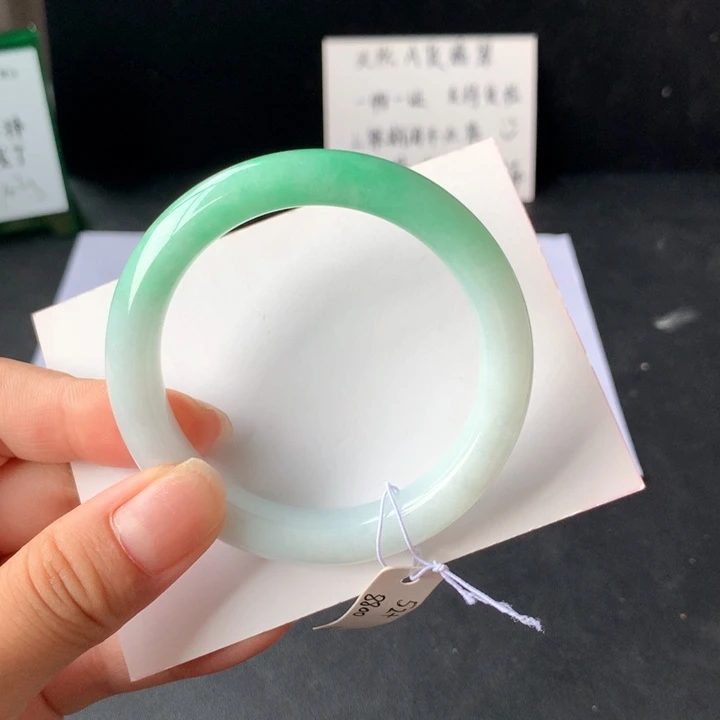 翡翠手镯未镶嵌20号48小时鉴赏期