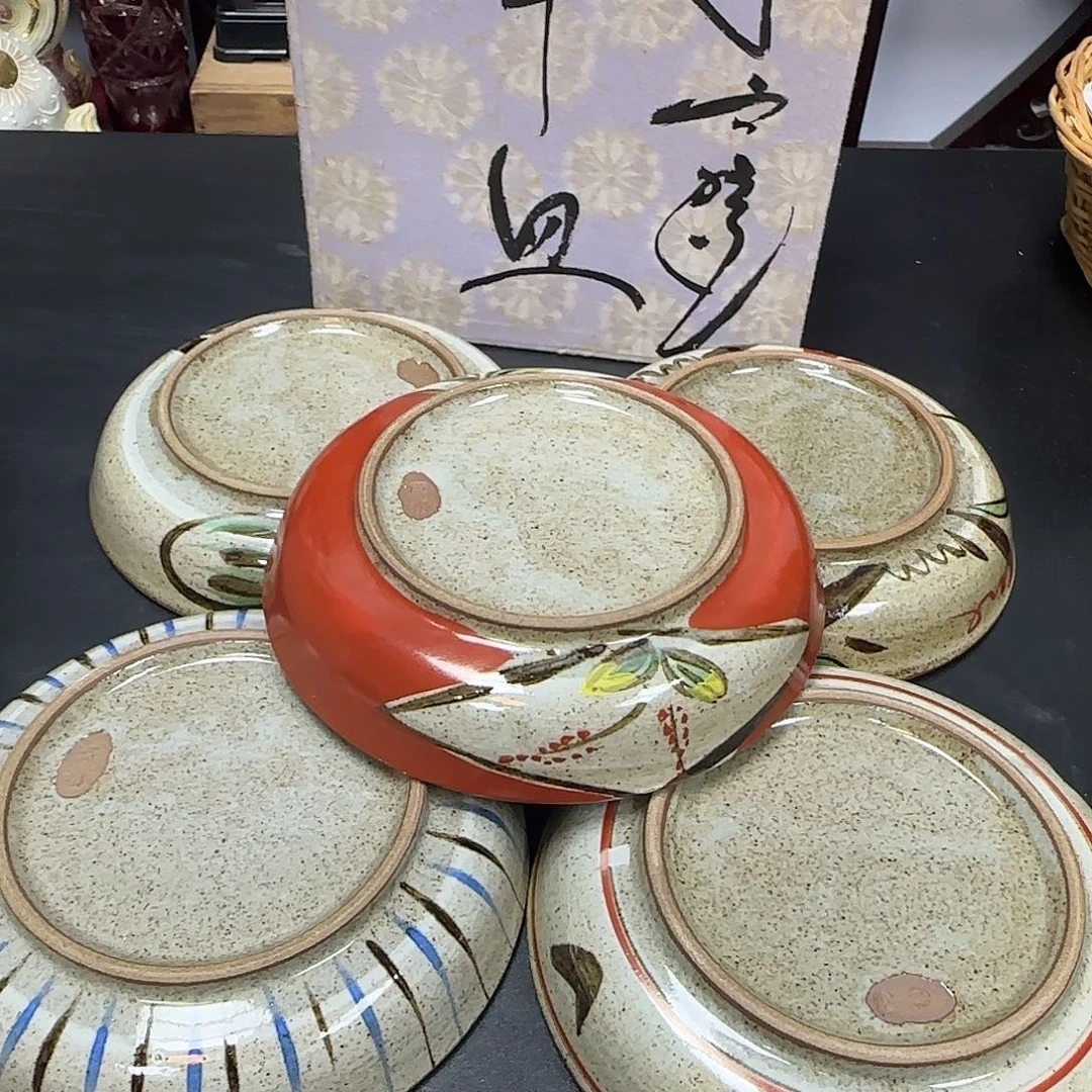 中古物品，谨慎参拍205
