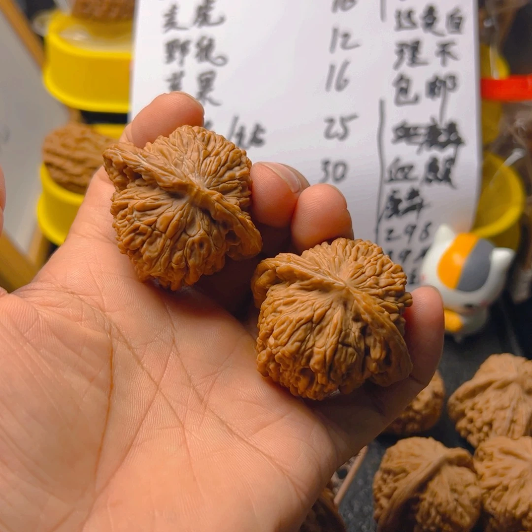把件文玩核桃四座楼47微修