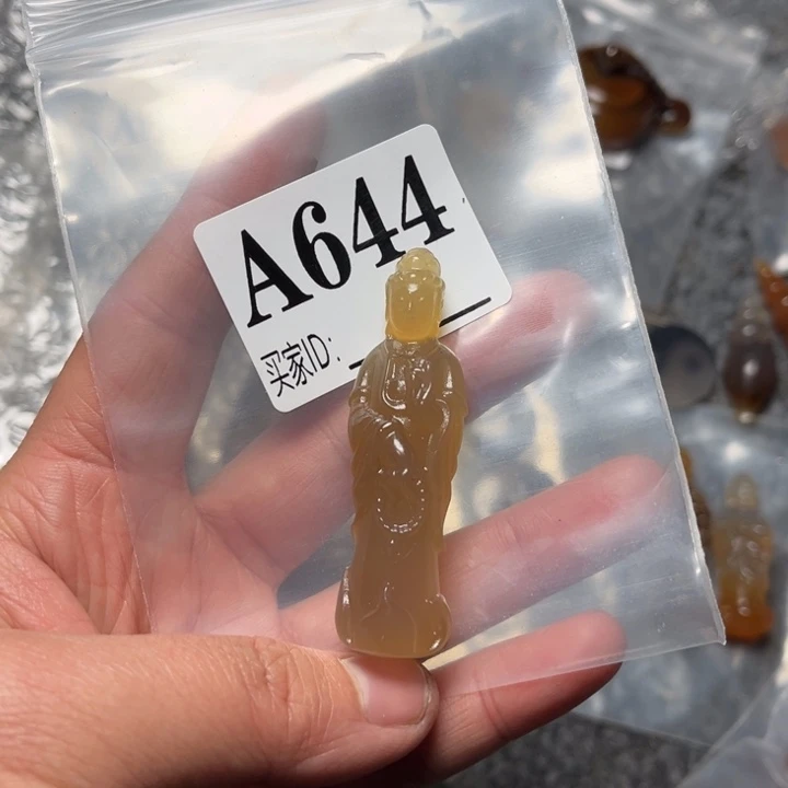 玛瑙/玉髓珠宝奇石未镶嵌