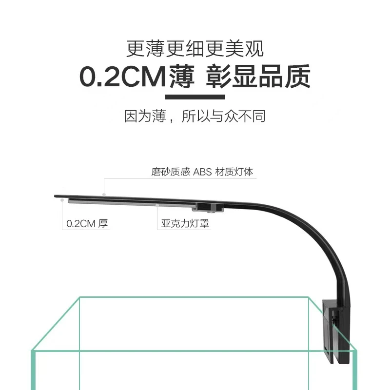 奥斯特鱼缸夹灯LED高亮度水族水草灯鱼缸照明灯蓝白LED夹灯照明灯