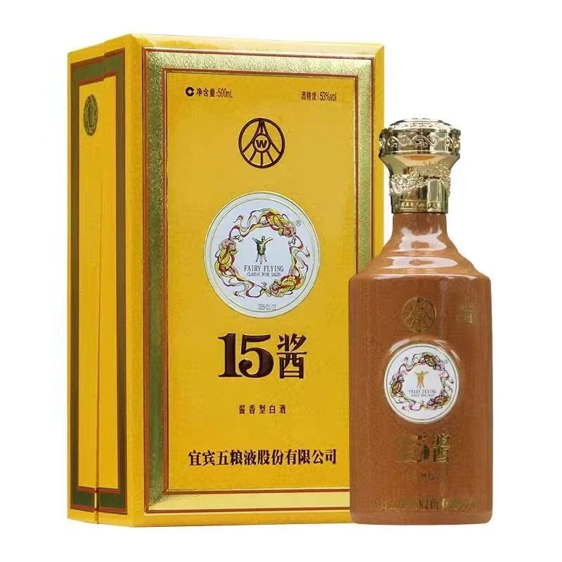 五粮液15酱30版   酱香型白酒53度500ml