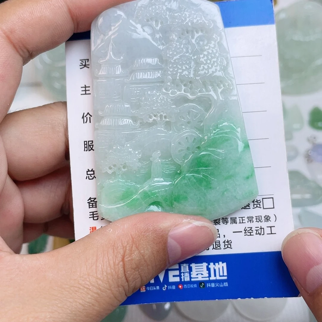 颈饰未镶嵌翡翠天然翡翠