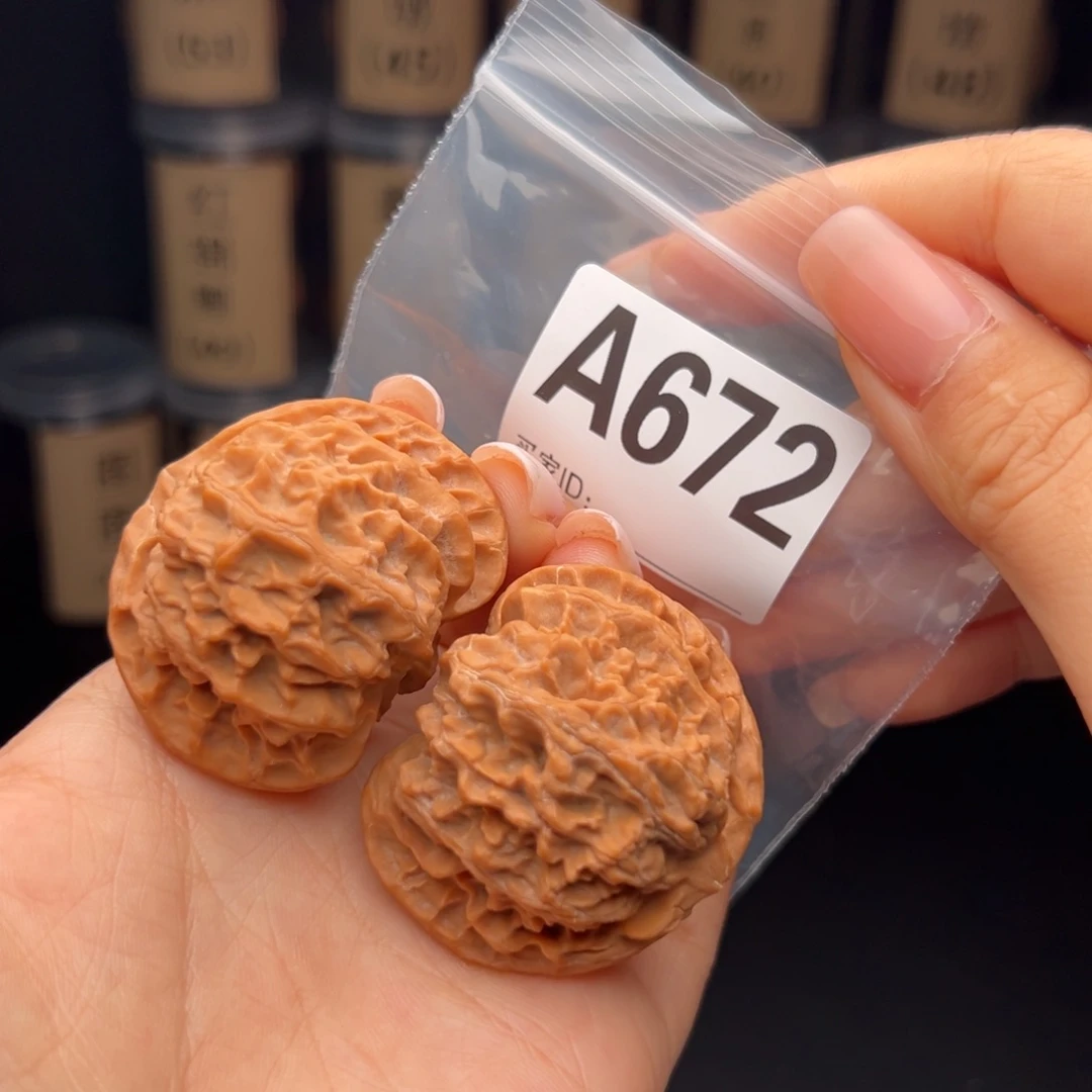 吊坠文玩核桃苹果圆44全品