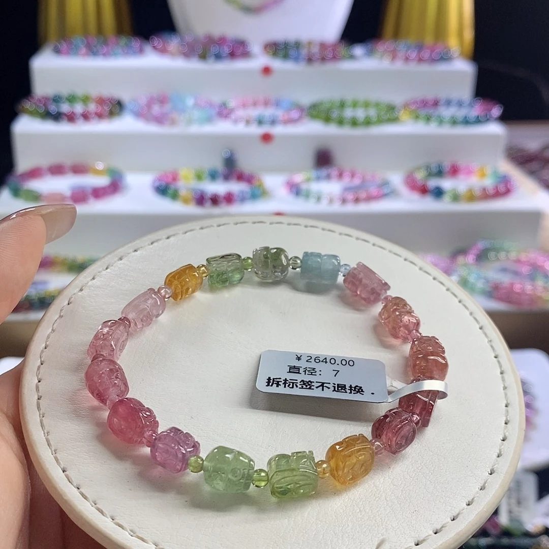 未镶嵌手链碧玺貔貅