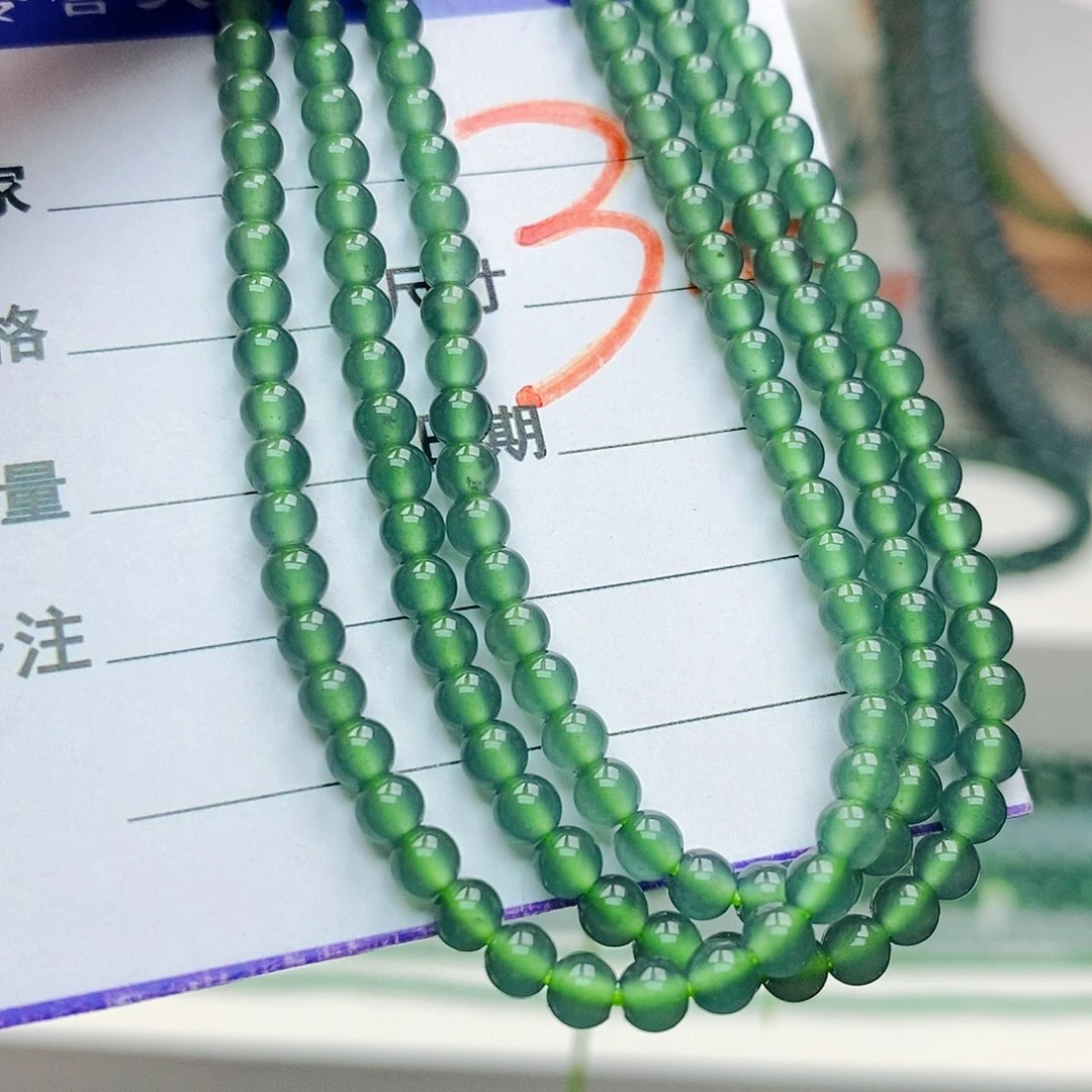 翡翠未镶嵌手链翡翠