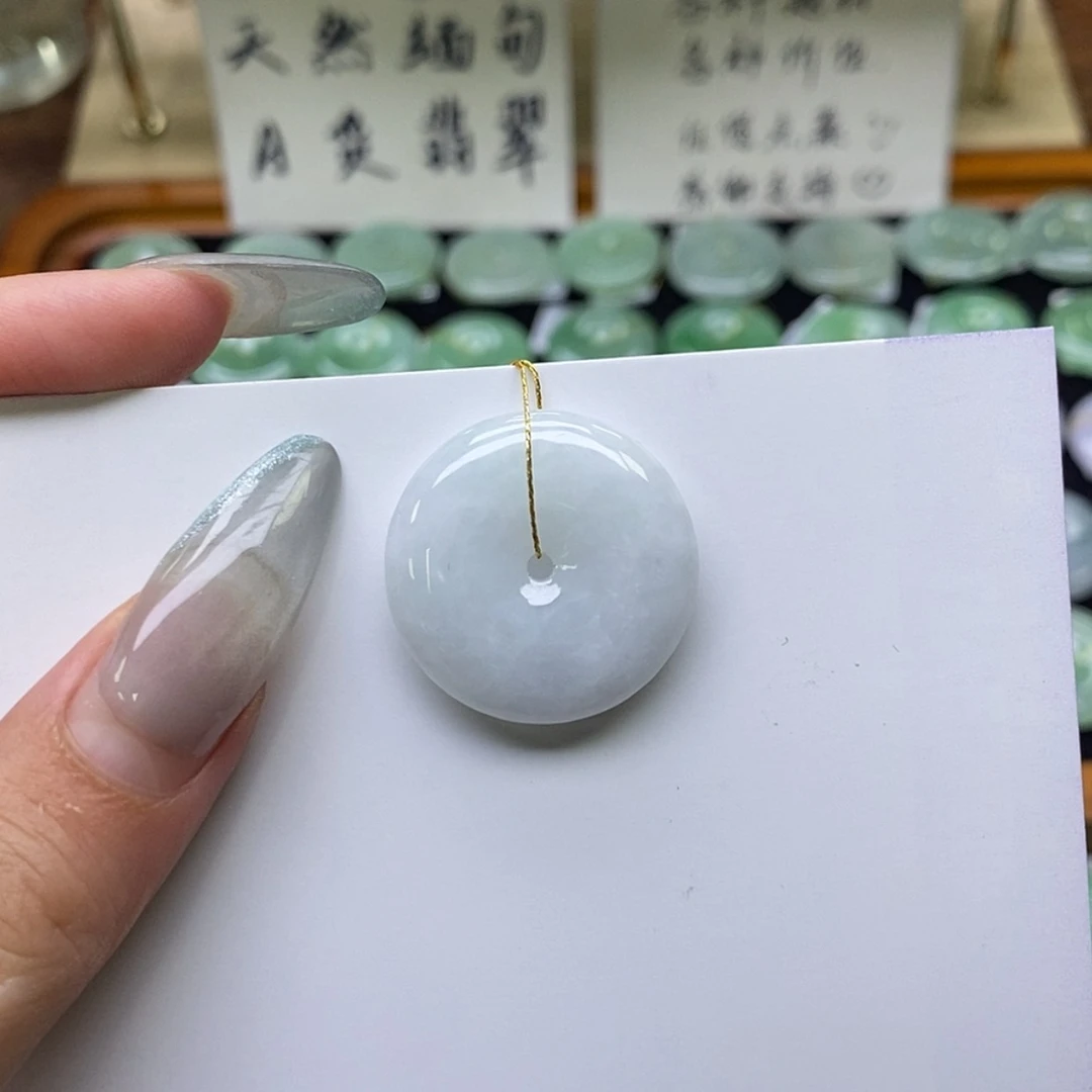 【闪购商品】颈饰未镶嵌翡翠平安扣