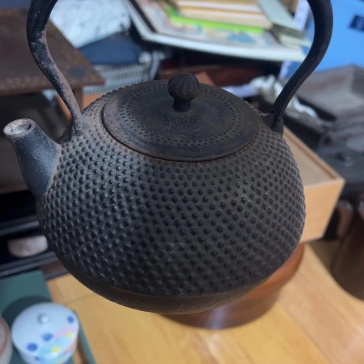 聚鑫源杂货铺子店