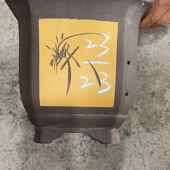 紫砂工艺厂……紫砂工艺厂……