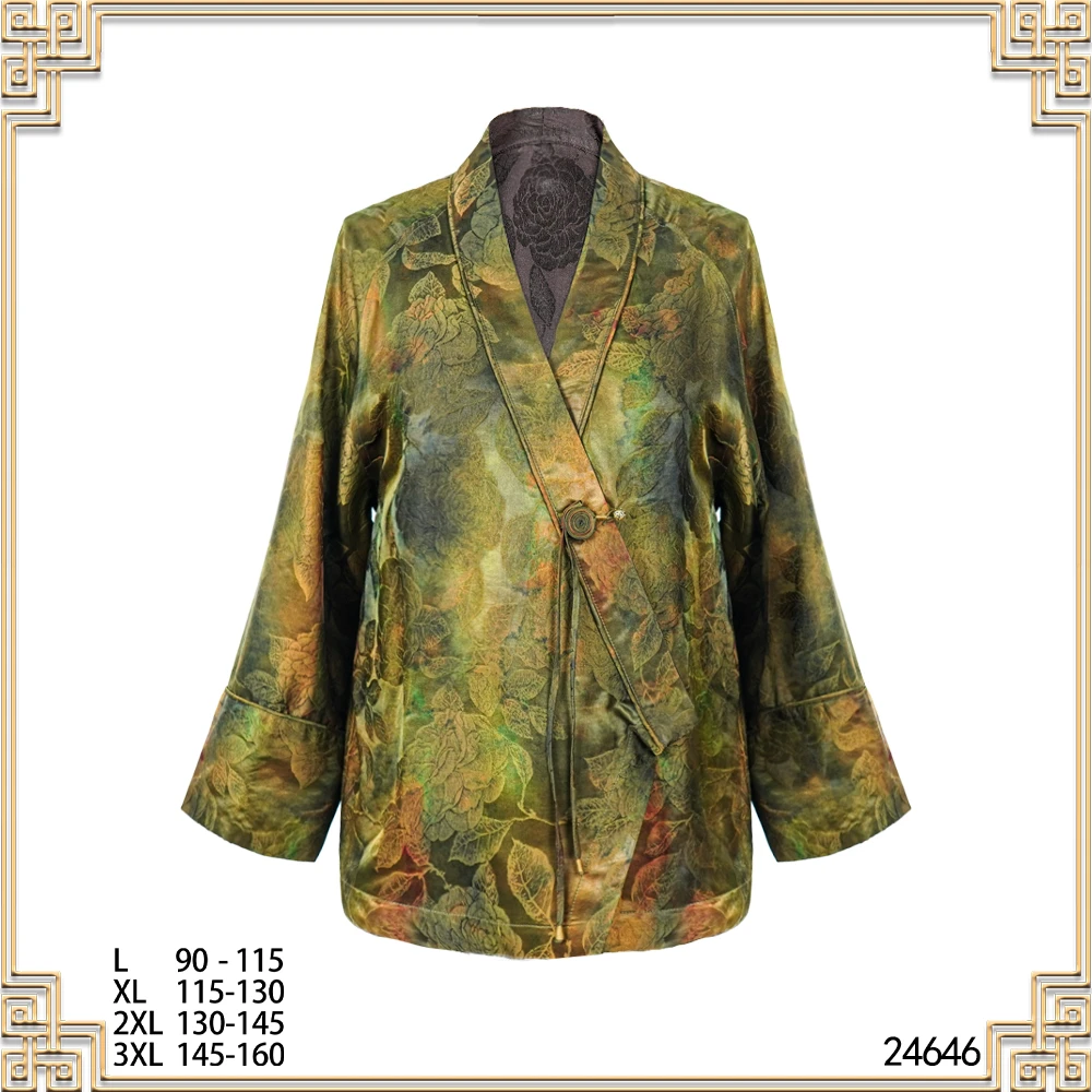 XY2025新款松花绿牡丹一粒扣茶服外套上衣24646