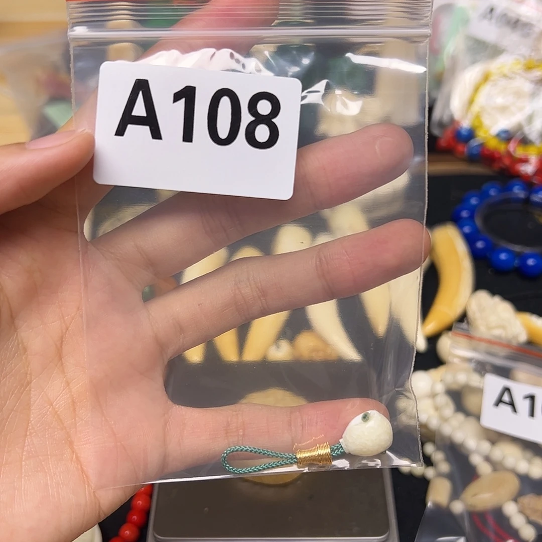 天然猛犸象牙雕刻品