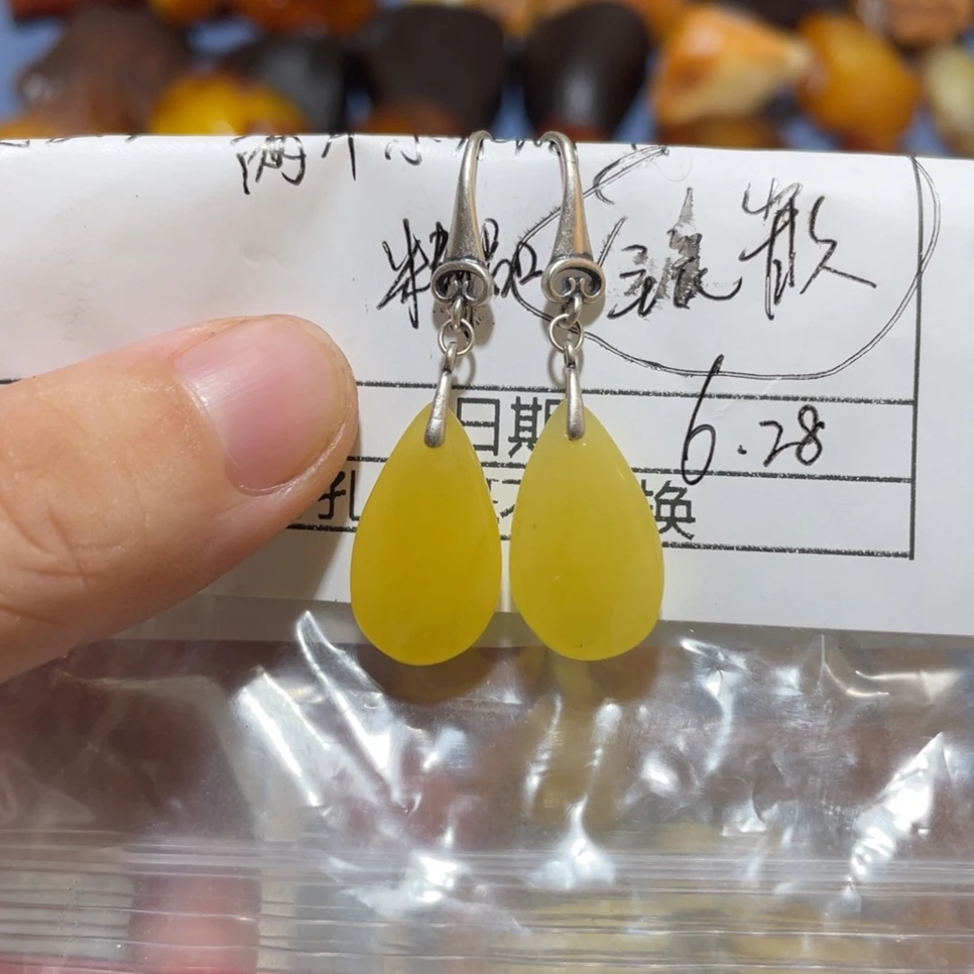 塨***財定制蜜蜡银S925镶嵌波罗的海蜜蜡