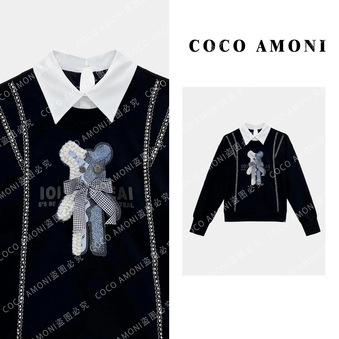 秋冬款高级设计假两件拼接刺绣卡通小熊显瘦长袖卫衣ZQ528