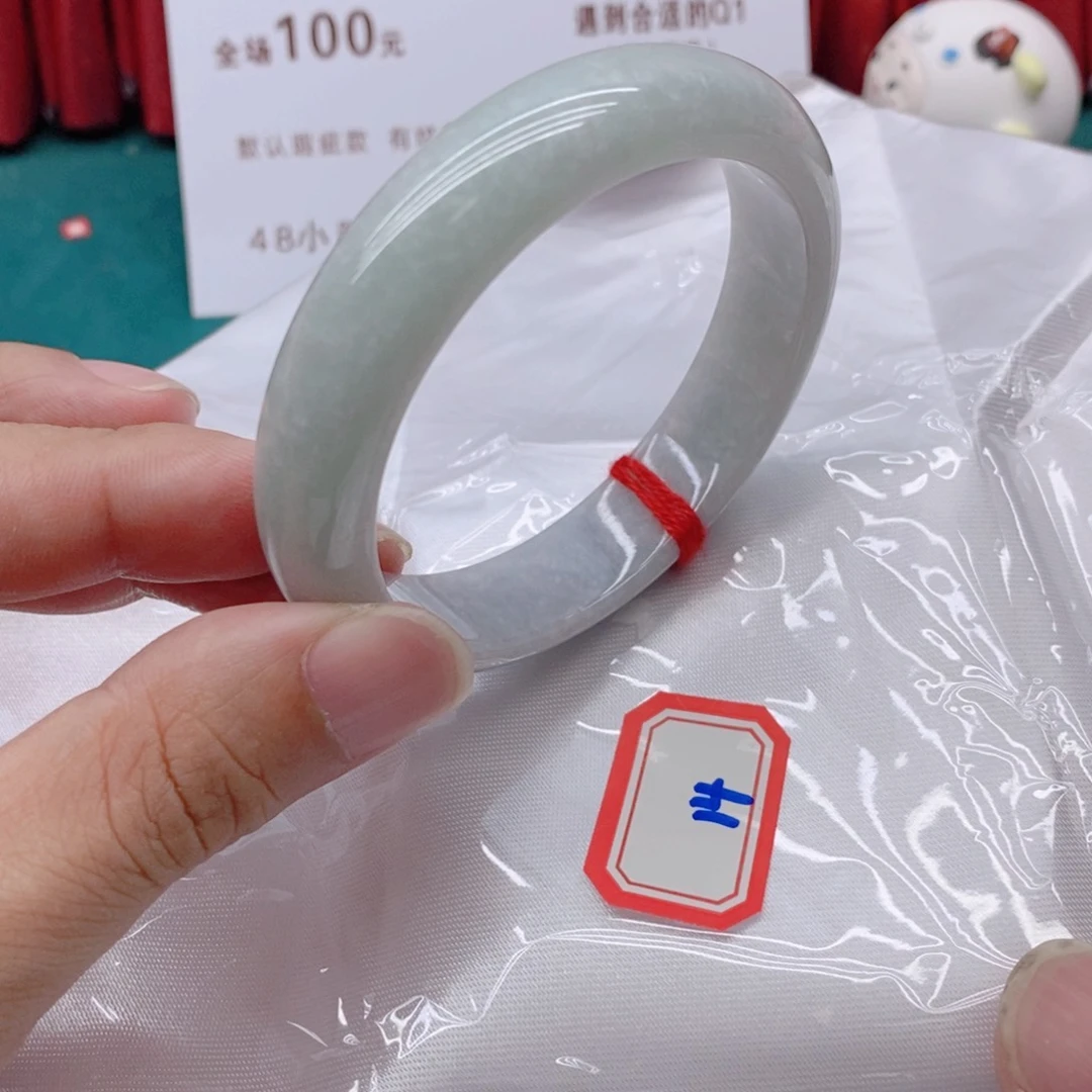翡翠手镯未镶嵌144444/57