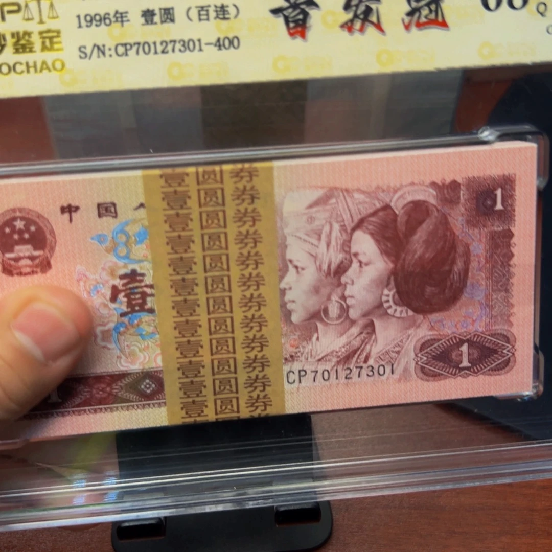 961首发一刀一刀一刀