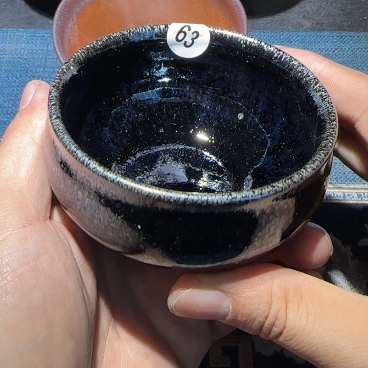 茶盏15米包邮，15米包邮